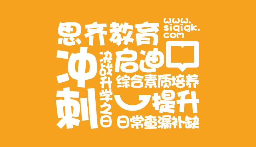 丰顺县包装设计失去焦点的4个迹象